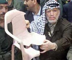 arafat2_0.jpg